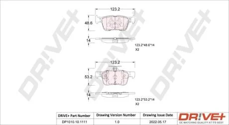 - Гальмівні колодки до дисків Drive+ DP1010.10.1111