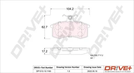 - Гальмівні колодки до дисків Drive+ DP1010.10.1165