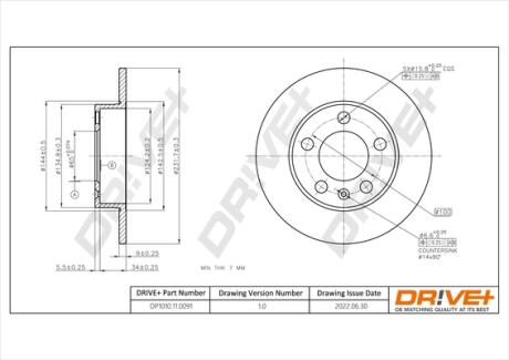 Drive+ - Гальмівний диск Drive+ DP1010.11.0091