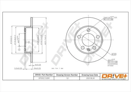 - Гальмівний диск Drive+ DP1010.11.0091
