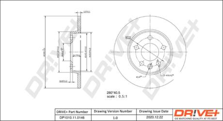 Drive+ - Гальмівний диск Drive+ DP1010.11.0146