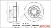 Drive+ - Гальмівний диск Drive+ DP1010.11.0184 (фото 1)