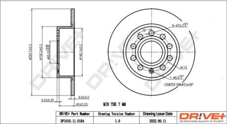 Drive+ - Гальмівний диск Drive+ DP1010.11.0184