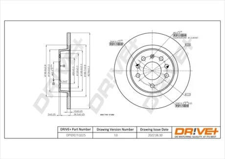 - Гальмівний диск Drive+ DP1010.11.0225