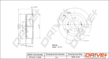 Drive+ - Гальмівний диск (кратно 2) Drive+ DP1010.11.0232