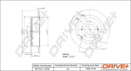 - Гальмівний диск (кратно 2) Drive+ DP1010.11.0232