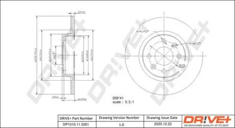 - Гальмівний диск Drive+ DP1010.11.0261