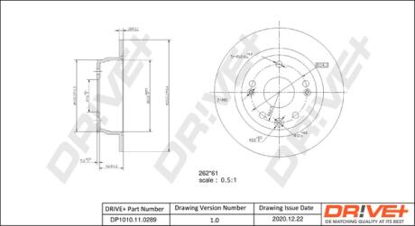 Drive+ - Гальмівний диск Drive+ DP1010.11.0289