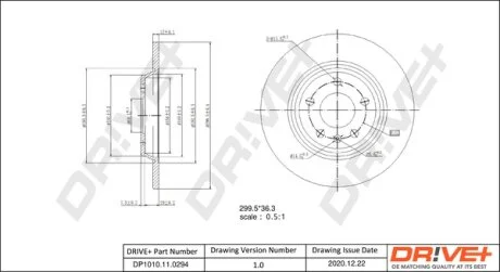 - Гальмівний диск Drive+ DP1010.11.0294