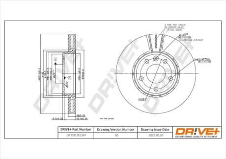 Drive+ - Гальмівний диск Drive+ DP1010.11.0347