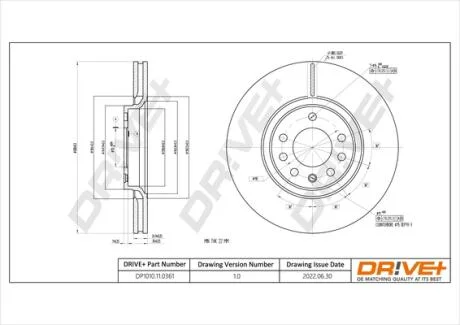 - Гальмівний диск Drive+ DP1010.11.0361