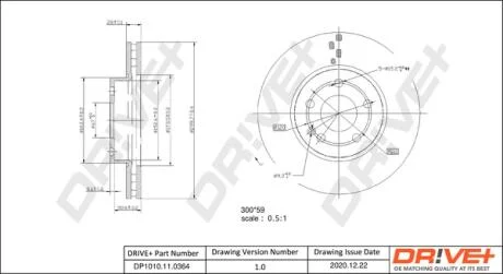 - Гальмівний диск Drive+ DP1010.11.0364