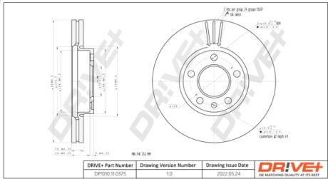 Drive+ - Гальмівний диск Drive+ DP1010.11.0375