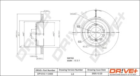 - Гальмівний диск Drive+ DP1010.11.0400