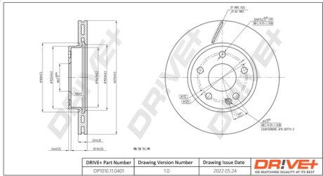 Drive+ - Гальмівний диск Drive+ DP1010.11.0401