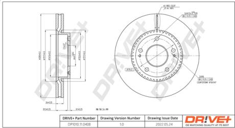 Drive+ - Гальмівний диск Drive+ DP1010.11.0408