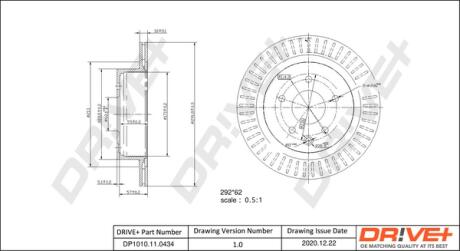 Drive+ - Гальмівний диск Drive+ DP1010.11.0434