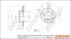Drive+ - Гальмівний диск Drive+ DP1010.11.0442 (фото 1)