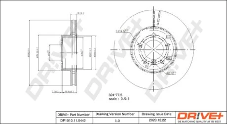- Гальмівний диск Drive+ DP1010.11.0442