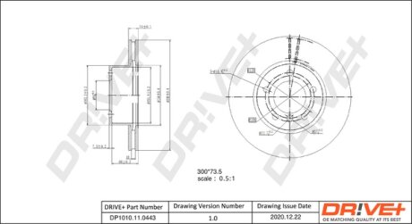Drive+ - Гальмівний диск Drive+ DP1010.11.0443