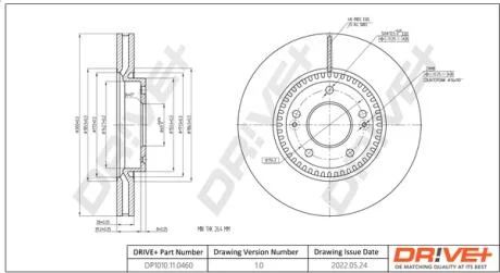 - Гальмівний диск Drive+ DP1010.11.0460