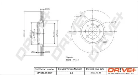 - Гальмівний диск Drive+ DP1010.11.0494
