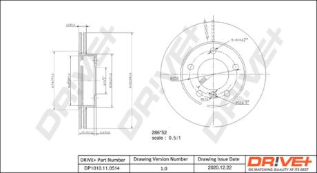 Drive+ - Гальмівний диск Drive+ DP1010.11.0514