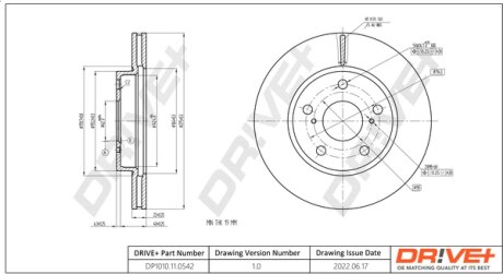 Drive+ - Гальмівний диск Drive+ DP1010.11.0542