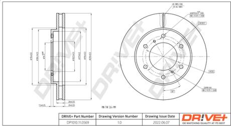 Drive+ - Гальмівний диск Drive+ DP1010.11.0569