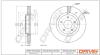 Drive+ - Гальмівний диск Drive+ DP1010.11.0571 (фото 1)