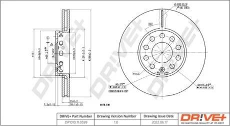 - Гальмівний диск Drive+ DP1010.11.0599