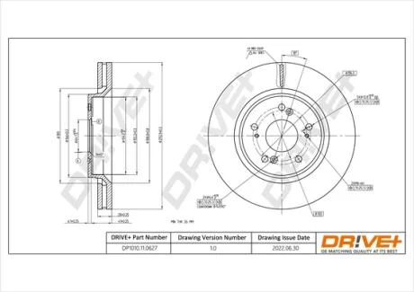 - Гальмівний диск Drive+ DP1010.11.0627