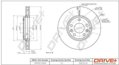 Drive+ - Гальмівний диск Drive+ DP1010.11.0629