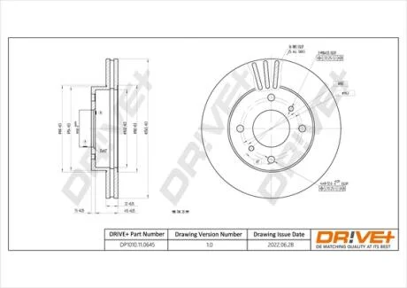 - Гальмівний диск Drive+ DP1010.11.0645