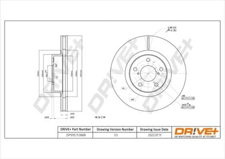 - Гальмівний диск Drive+ DP1010.11.0668