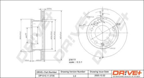 - Гальмівний диск Drive+ DP1010.11.0735