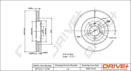 Drive+ - Гальмівний диск Drive+ DP1010.11.0739