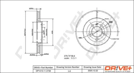 - Гальмівний диск Drive+ DP1010.11.0739