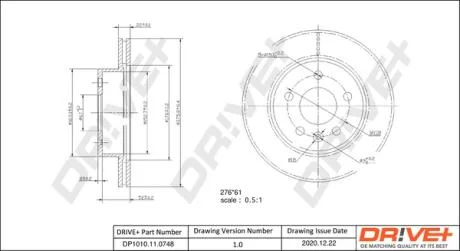 - Гальмівний диск Drive+ DP1010.11.0748