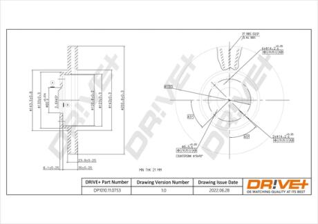 Drive+ - Гальмівний диск Drive+ DP1010.11.0753