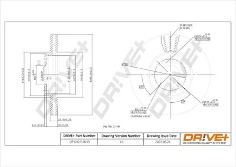 - Гальмівний диск Drive+ DP1010.11.0753