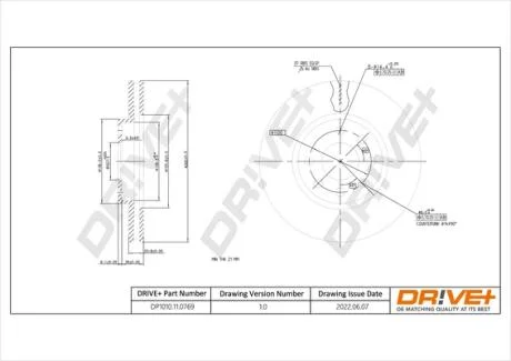- Гальмівний диск Drive+ DP1010.11.0769