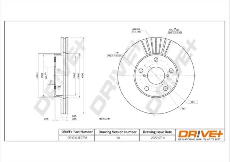 - Гальмівний диск Drive+ DP1010.11.0793