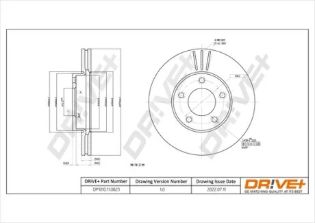 - Гальмівний диск Drive+ DP1010.11.0823