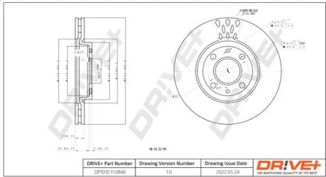 - Гальмівний диск Drive+ DP1010.11.0846
