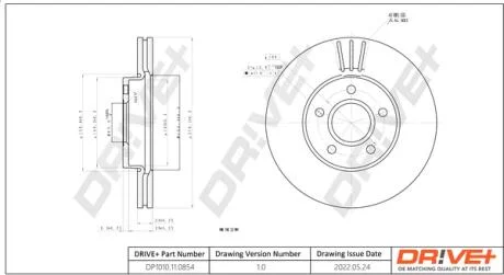 - Гальмівний диск Drive+ DP1010.11.0854