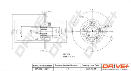Drive+ - Гальмівний диск з підшипником Drive+ DP1010.11.0871