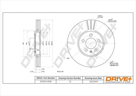 Drive+ - Гальмівний диск Drive+ DP1010.11.0918