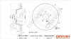 Drive+ - Гальмівний диск Drive+ DP1010.11.1230 (фото 1)