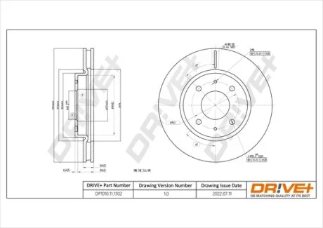 - Гальмівний диск Drive+ DP1010.11.1302